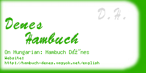 denes hambuch business card